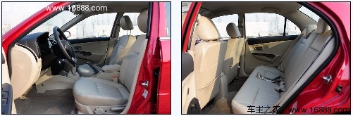 向高油耗说NO 五款搭载CVT自主车型推荐(19) 大家车网