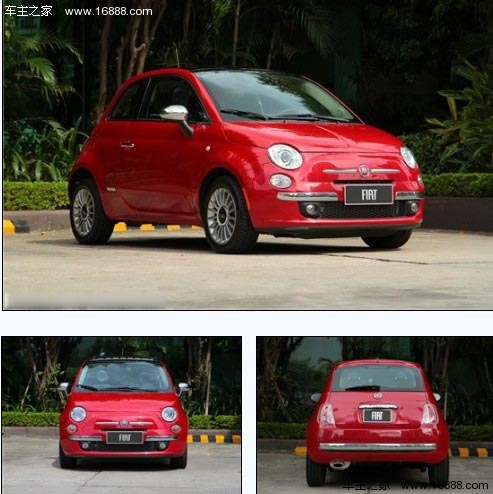 要的就是与众不同 4款外形个性小车推荐(12) 大家车网