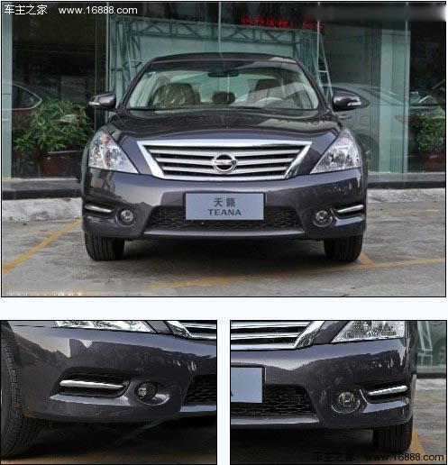 有头有脸的大人物 试驾东风日产新天籁(2) 大家车网