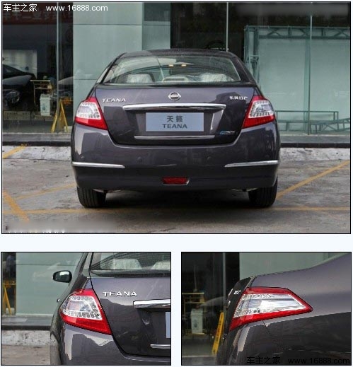 有头有脸的大人物 试驾东风日产新天籁(5) 大家车网