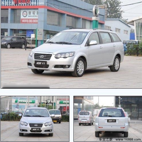 实惠商务之选 4款自主品牌MPV车型导购(4) 大家车网