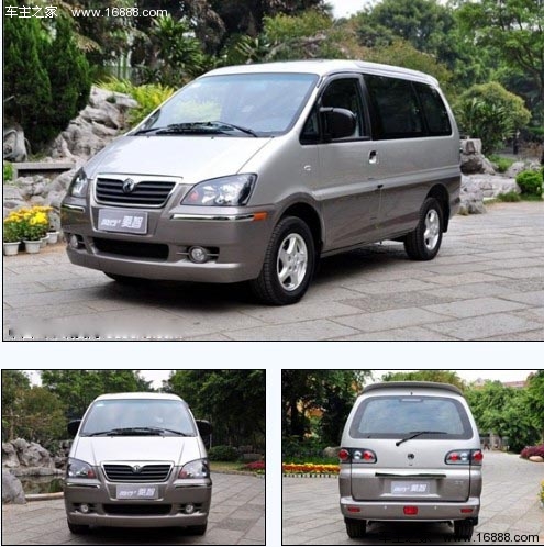 实惠商务之选 4款自主品牌MPV车型导购(12) 大家车网