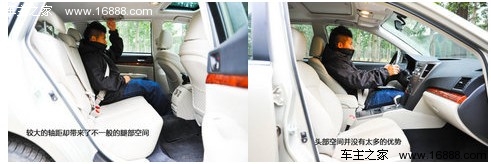 本田歌诗图对比斯巴鲁傲虎 个性跨界斗(15) 大家车网