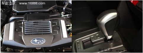 本田歌诗图对比斯巴鲁傲虎 个性跨界斗(19) 大家车网