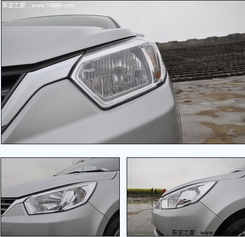 比的是品质 东风风神A60对比启辰D50(4) 大家车网