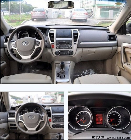 比的是品质 东风风神A60对比启辰D50(9) 大家车网
