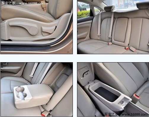 比的是品质 东风风神A60对比启辰D50(12) 大家车网