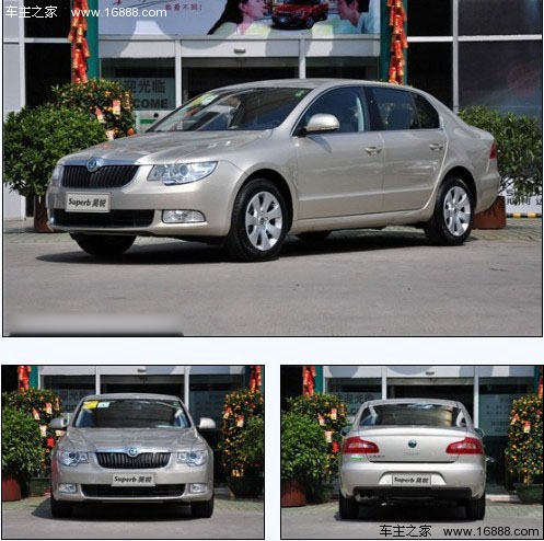 小排量强动力 3款1.4TSI发动机中型车导购(8) 大家车网