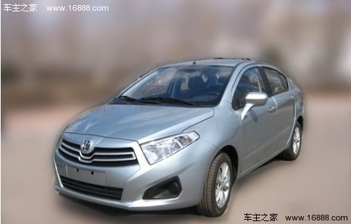 80后“剩斗士”看过来 北京车展小型新车前瞻(19) 大家车网