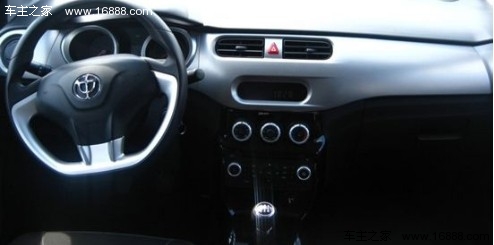 80后“剩斗士”看过来 北京车展小型新车前瞻(21) 大家车网