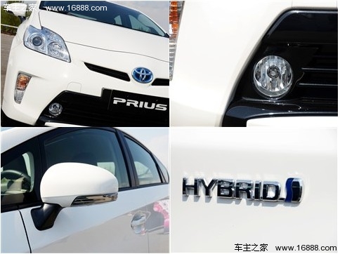 油价上涨我不怕 试驾一汽丰田新普锐斯(3) 大家车网