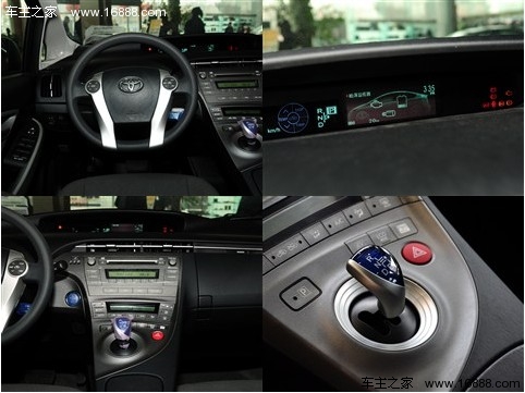 油价上涨我不怕 试驾一汽丰田新普锐斯(11) 大家车网