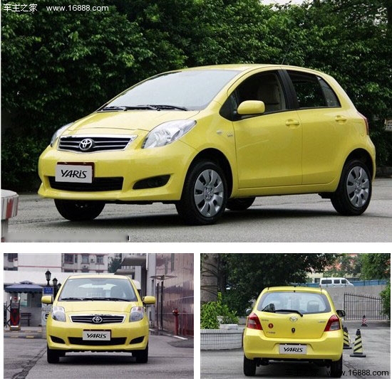 小排量大空间 4款热门实用两厢车导购(4) 大家车网