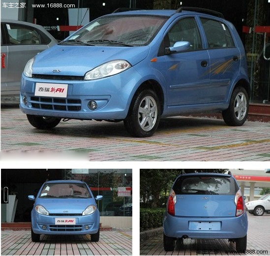 小排量大空间 4款热门实用两厢车导购(12) 大家车网