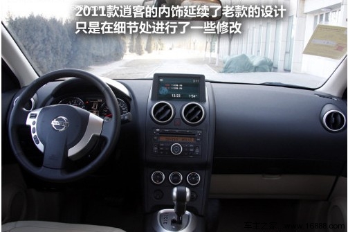 选实用还是听口碑 五款市场热门SUV导购(15) 大家车网