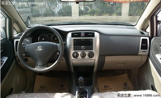 被遗忘的选择 盘点四款自主品牌冷门车型(5) 大家车网