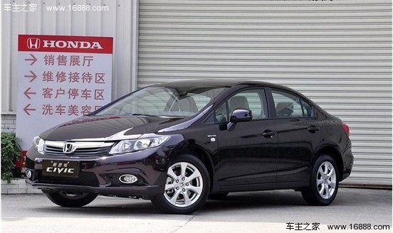 运动与舒适兼备 四款精品紧凑型家轿盘点(12) 大家车网