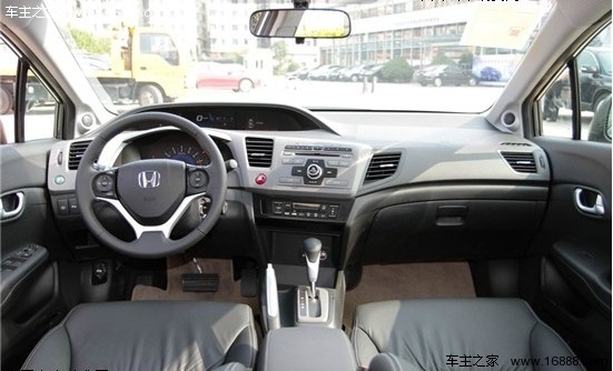 运动与舒适兼备 四款精品紧凑型家轿盘点(13) 大家车网