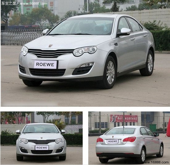 保驾护航 4款配置ESP自主紧凑车型导购(4) 大家车网