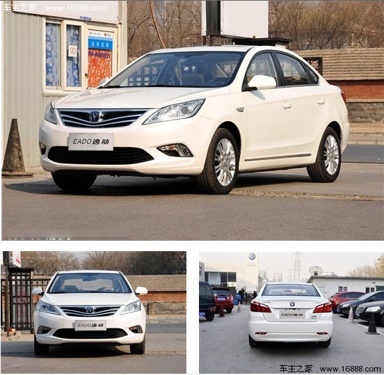 保驾护航 4款配置ESP自主紧凑车型导购(8) 大家车网