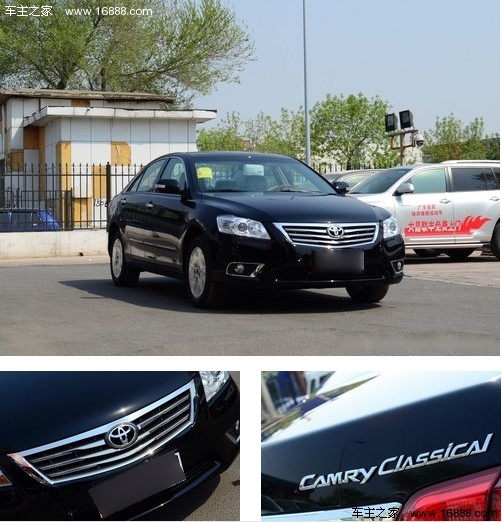 存在即是合理 盘点那些多代共市车型(3) 大家车网