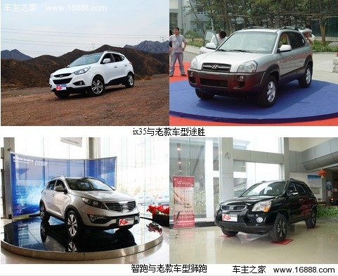 存在即是合理 盘点那些多代共市车型(15) 大家车网