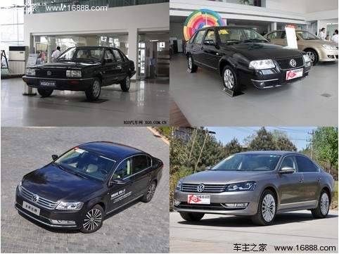 存在即是合理 盘点那些多代共市车型(18) 大家车网