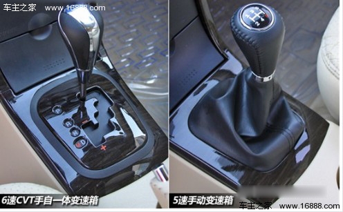 新福美来购车手册 推荐1.6L手动精英版(5) 大家车网