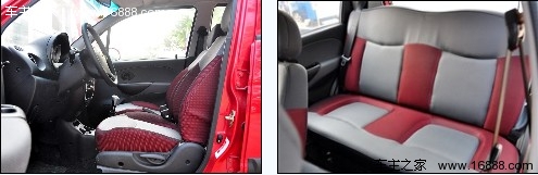 微型车更省油 六款A00级车型油耗分析(3) 大家车网