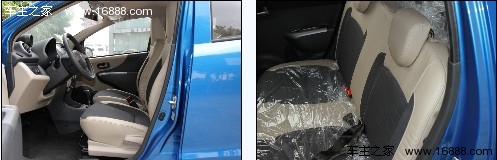 微型车更省油 六款A00级车型油耗分析(8) 大家车网