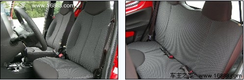 微型车更省油 六款A00级车型油耗分析(13) 大家车网