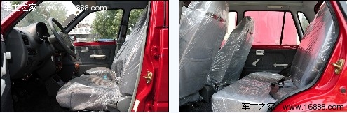 微型车更省油 六款A00级车型油耗分析(18) 大家车网