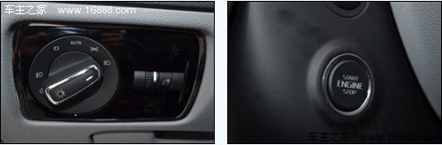 稳重低调的商务范儿 试驾斯柯达新昊锐(9) 大家车网