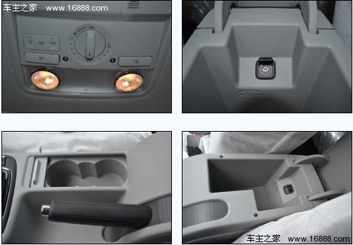 稳重低调的商务范儿 试驾斯柯达新昊锐(12) 大家车网