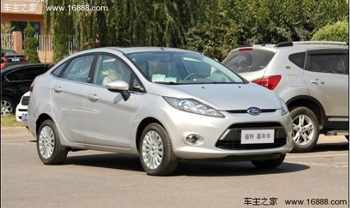 年轻达人专属 五款时尚运动范代步车推荐(4) 大家车网