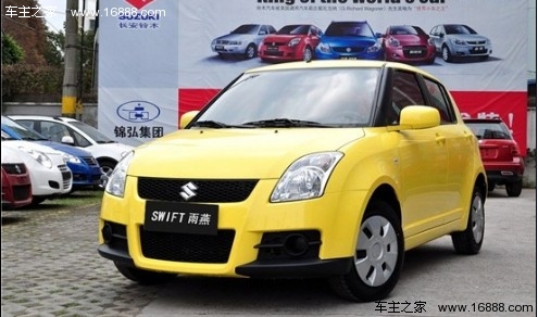 年轻达人专属 五款时尚运动范代步车推荐(8) 大家车网