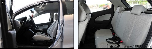 年轻达人专属 五款时尚运动范代步车推荐(14) 大家车网