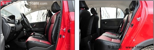 年轻达人专属 五款时尚运动范代步车推荐(18) 大家车网