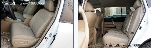 五款七座SUV车型盘点 满足大家庭需要(4) 大家车网