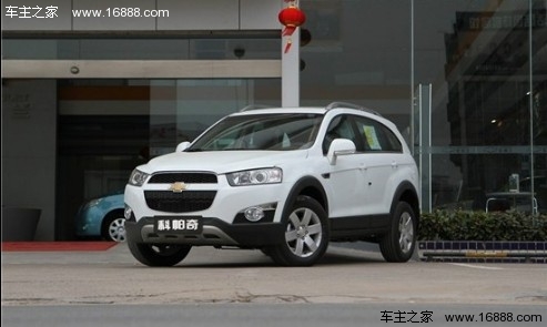 五款七座SUV车型盘点 满足大家庭需要(17) 大家车网