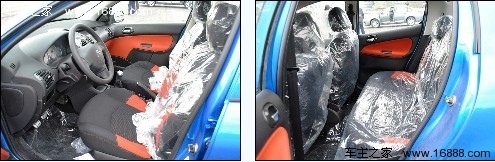 80后最佳代步车 四款高品质两厢小车推荐(2) 大家车网