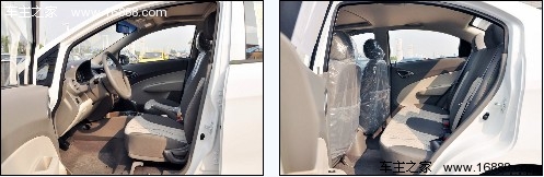 80后最佳代步车 四款高品质两厢小车推荐(10) 大家车网