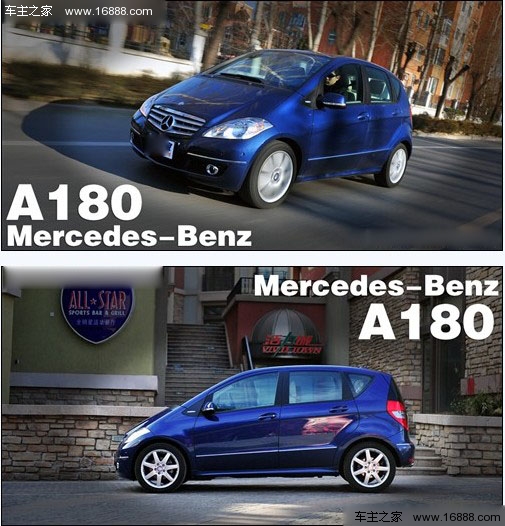 不到20万可入门 5款低价豪华品牌车推荐(1) 大家车网