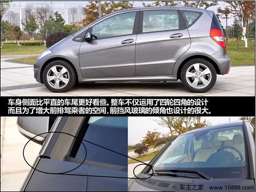 不到20万可入门 5款低价豪华品牌车推荐(3) 大家车网