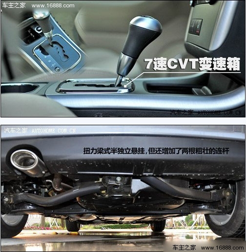 不到20万可入门 5款低价豪华品牌车推荐(11) 大家车网