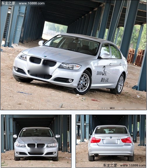 不到20万可入门 5款低价豪华品牌车推荐(14) 大家车网