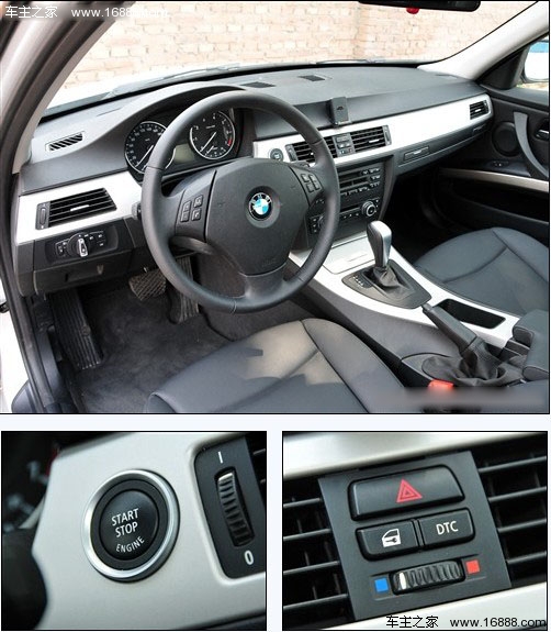 不到20万可入门 5款低价豪华品牌车推荐(16) 大家车网