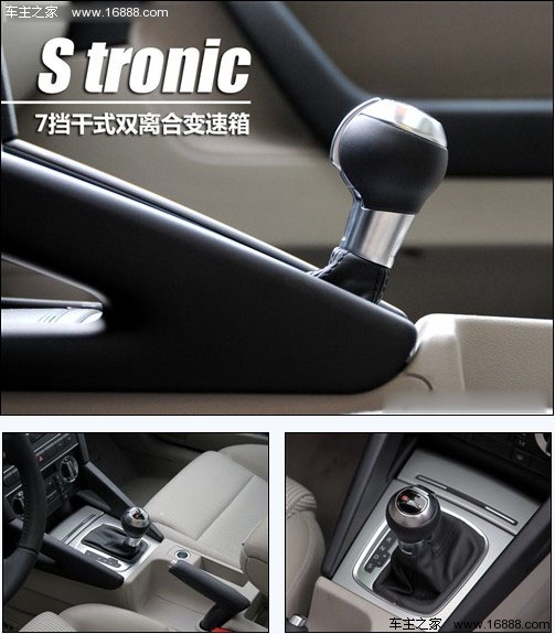 不到20万可入门 5款低价豪华品牌车推荐(30) 大家车网