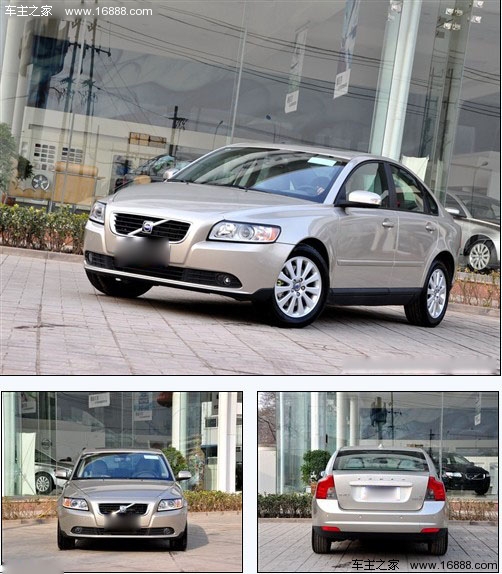 不到20万可入门 5款低价豪华品牌车推荐(32) 大家车网