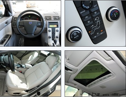 不到20万可入门 5款低价豪华品牌车推荐(35) 大家车网